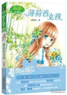 轩辕剑4