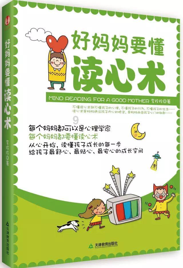 办公时间窗口没人 群众空跑两趟
