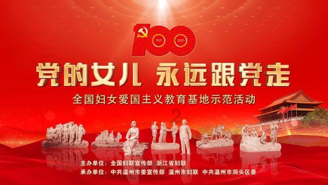 逃离世界杯的现场